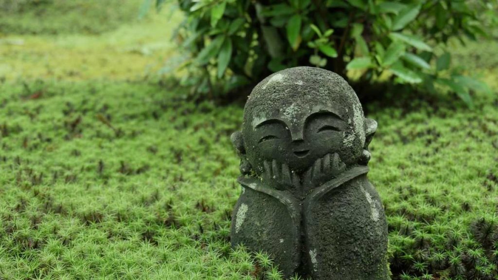 "Enkoji Temple Kyoto autumn garden"