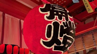 Japan travel styles – family trips, solo travel, couples, budget and luxury ｜ 日本旅行スタイル（家族旅行・一人旅・カップル・格安・贅沢）